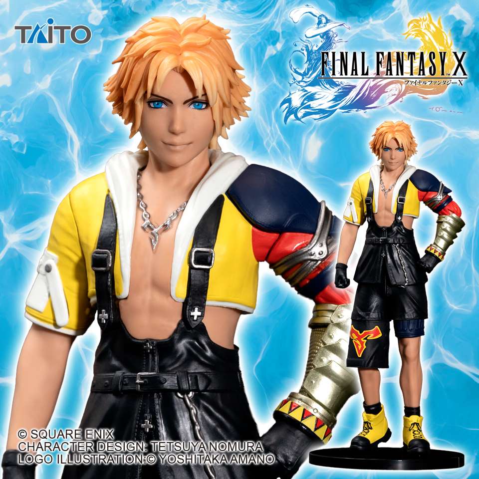 ファイナルファンタジーX　AM　スケールフィギュア　ティーダ