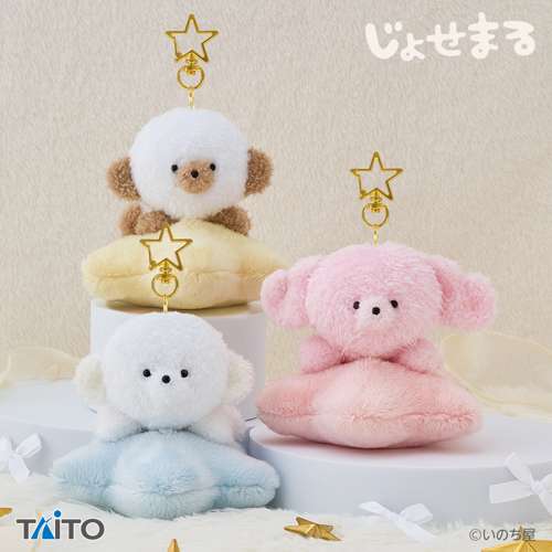 じょせまる　すやすや　ぬいぐるみますこっと
