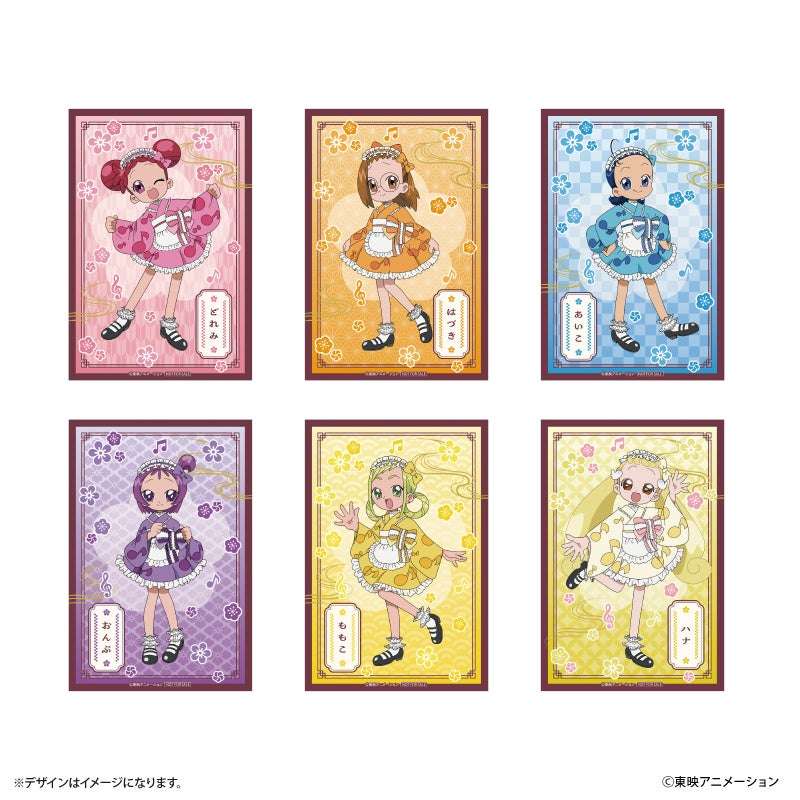 【2026年10月16日発売】おジャ魔女どれみ 和もだん♪新商品・フェア