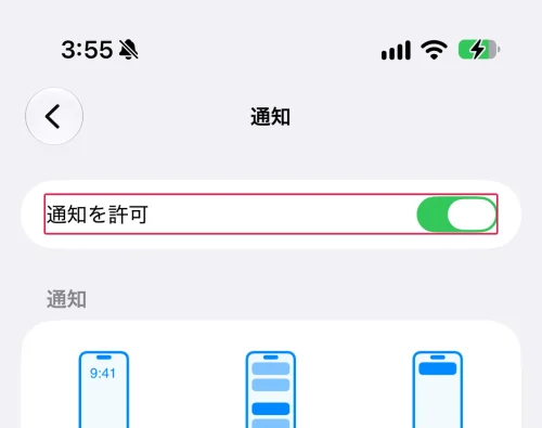エディオン ポケカ 抽選 エディオンのポケカ抽選のやり方