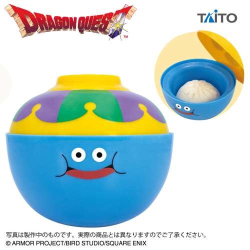 ドラゴンクエスト　AM　キングスライムの蒸し器