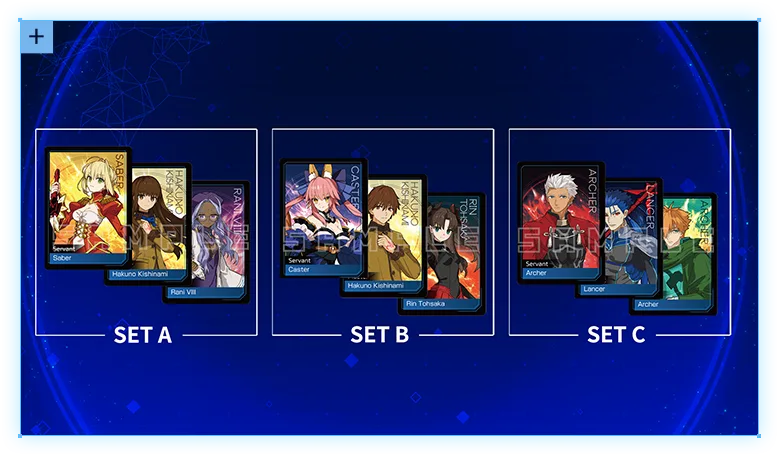 Fate/EXTRA Record 予約特典 家電共通特典はトレーディングカードがランダム