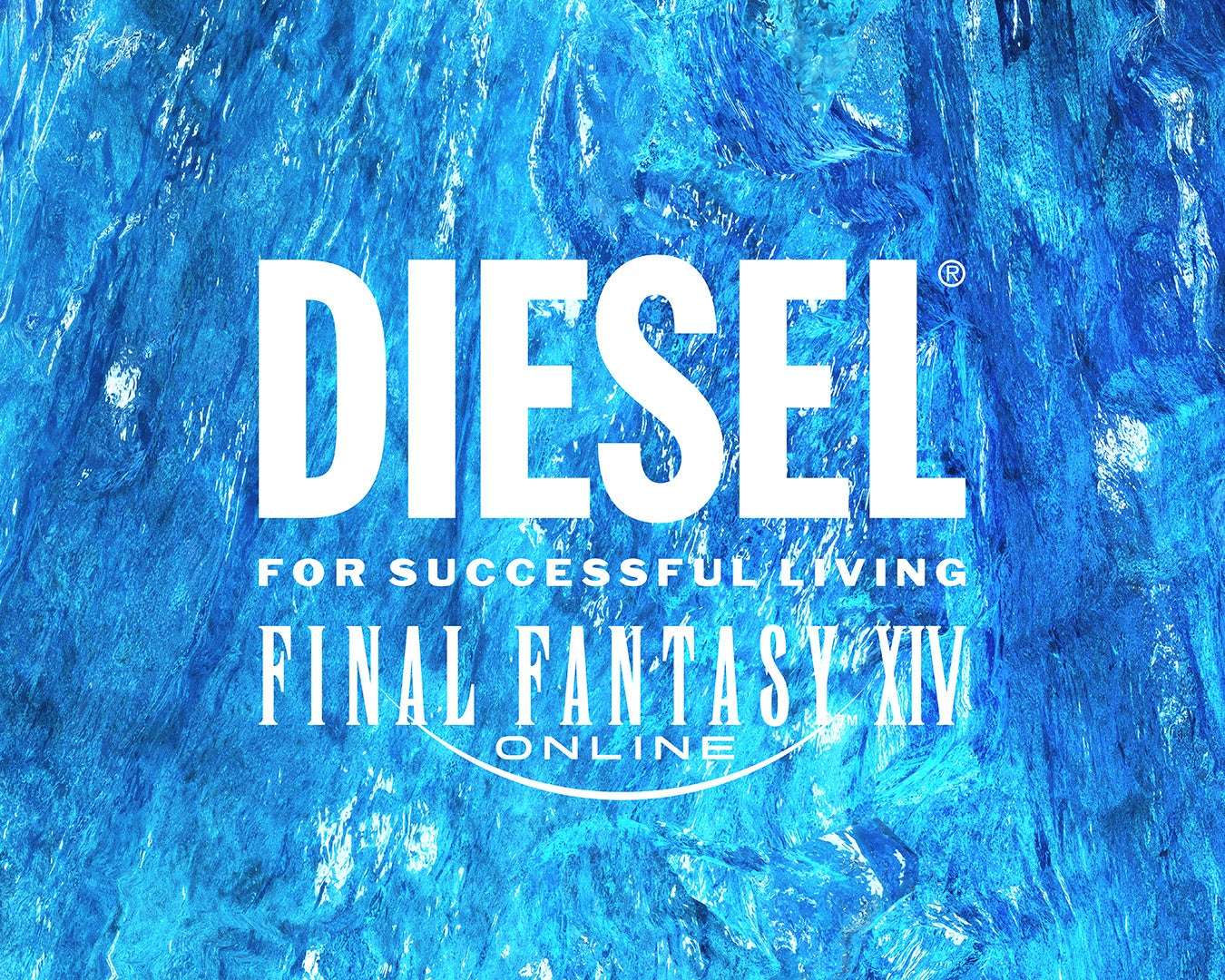 【2026年9月16日開催】ファイナルファンタジーXIV DIESEL x FINAL FANTASY XIVコラボレーションプロジェクト