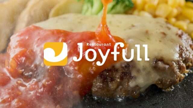 鬼滅の刃 コラボ