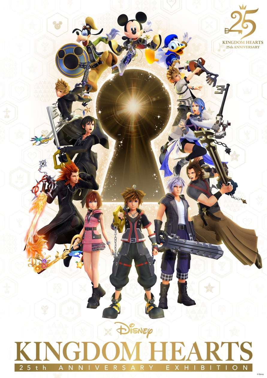 キングダム ハーツ KINGDOM HEARTS 25th ANNIVERSARY EXHIBITION