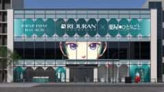 薬屋のひとりごと コラボ