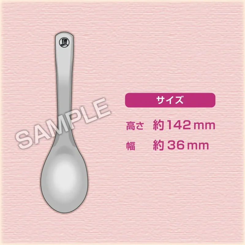 レイトン教授と蒸気の新世界 予約特典 Amazonの特典はオリジナル刻印入りスプーン