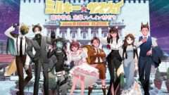 銀河特急 ミルキー☆サブウェイ コラボ