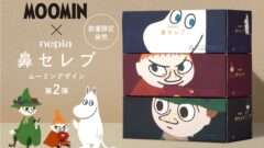 ムーミン コラボ