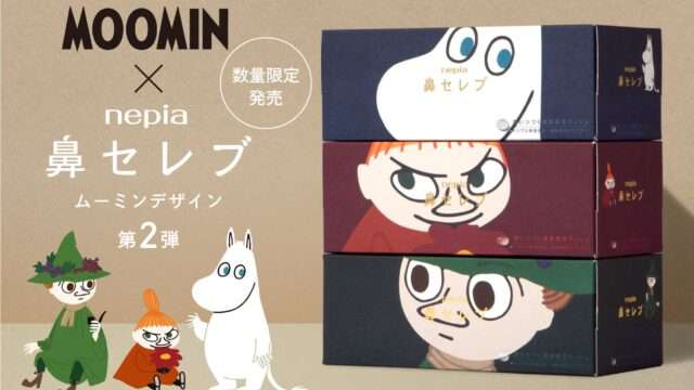 ムーミン コラボ