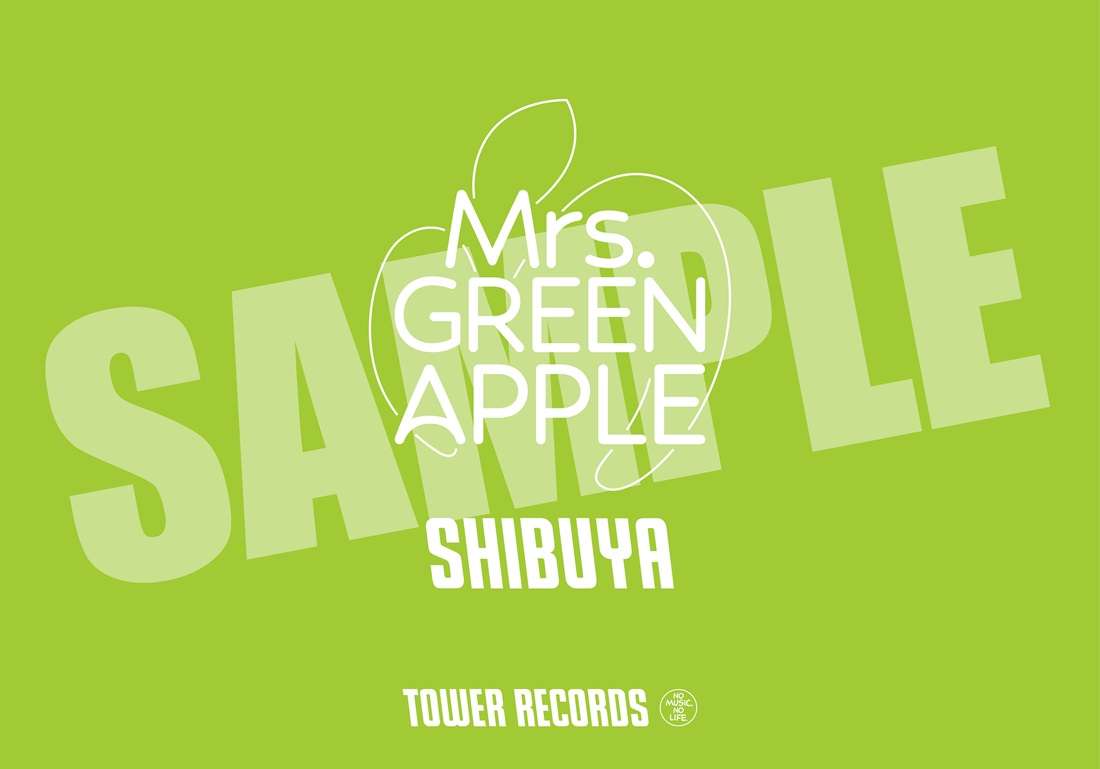 【2026年9月29日開催】Mrs. GREEN APPLE 6thオリジナルフルアルバム『POPS』発売記念 新フラッグ掲出&旧譜キャンペーン