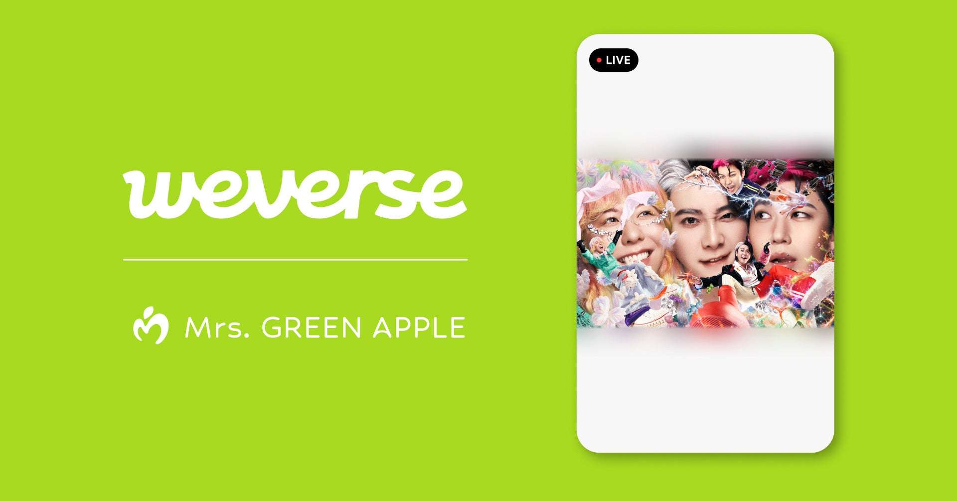 【2026年10月4日開催】Mrs. GREEN APPLE 『POPS』購入者限定イベント「プレミアムリスニングパーティー」