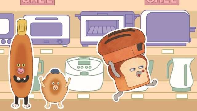 パンどろぼう コラボ