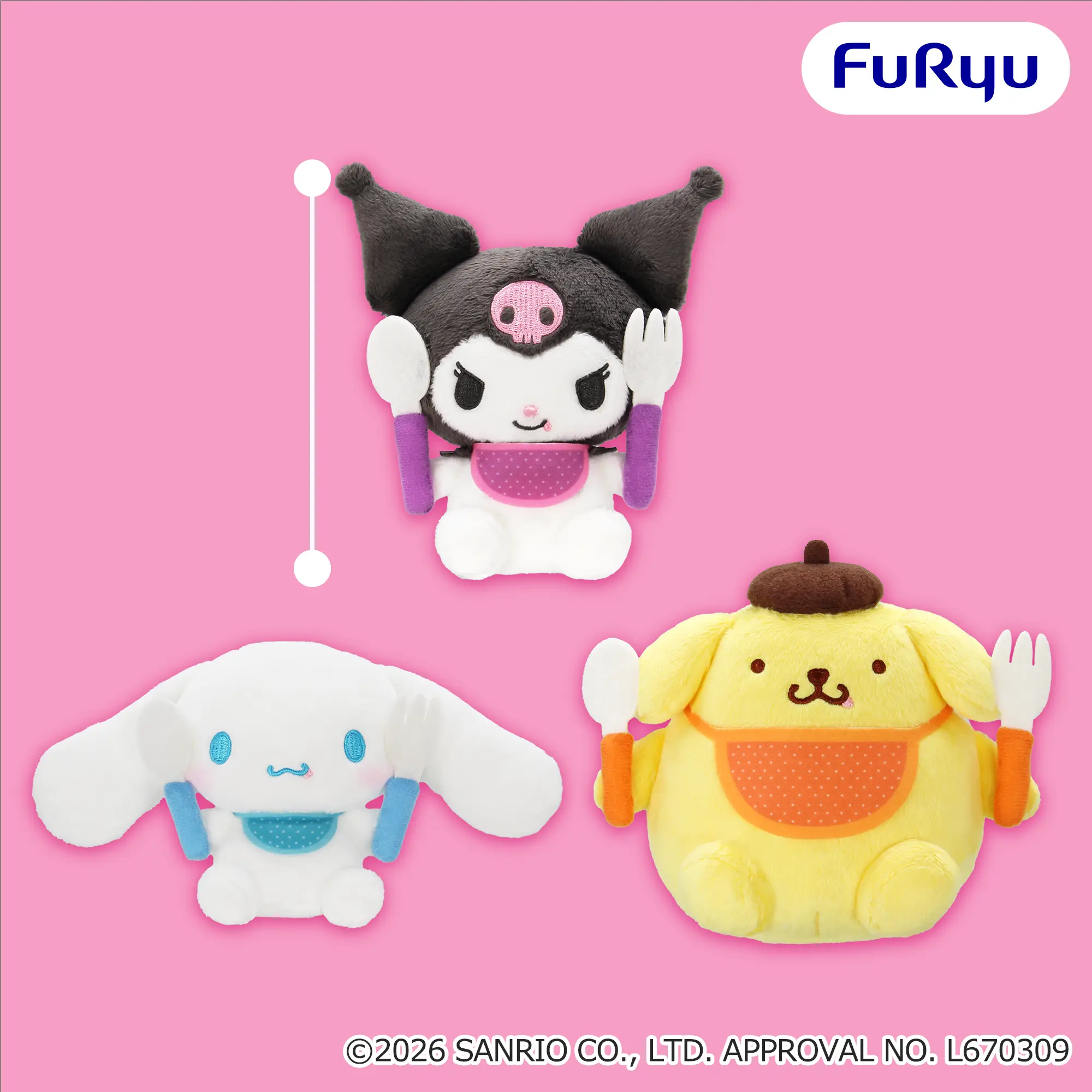 サンリオキャラクターズ いっしょにたべよ！ぬいぐるみ
