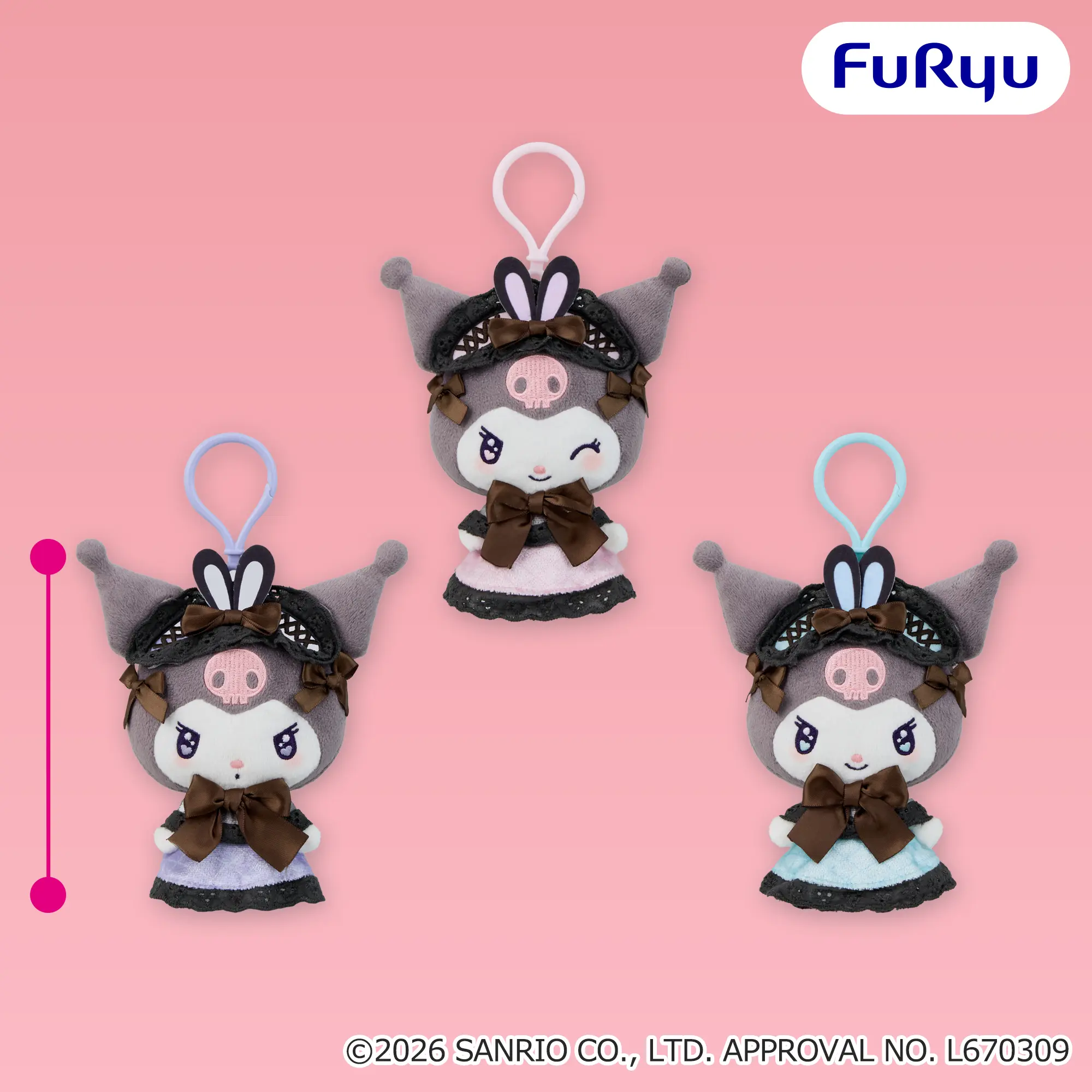 クロミ くりっぴぃ ぬいぐるみ～ラヴィットヘッドドレス～