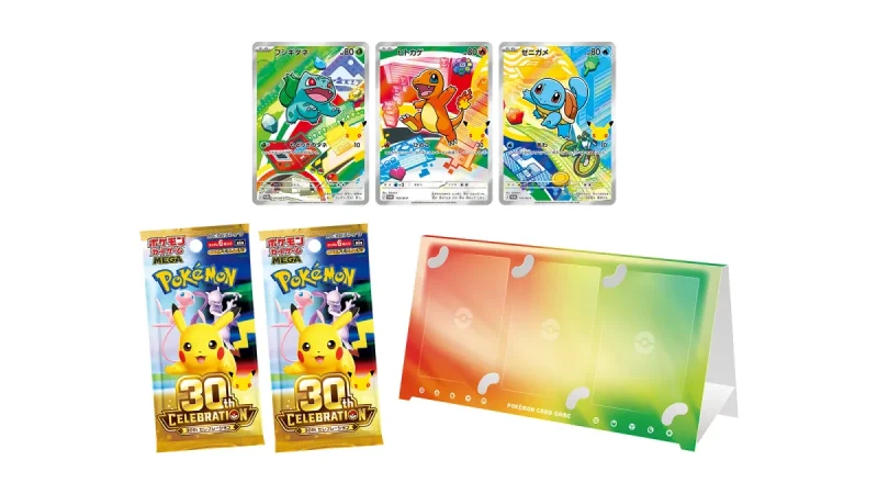 ポケカ 30周年 当たり 30th CELEBRATION カードセット