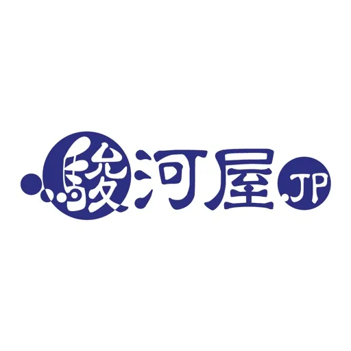 駿河屋のロゴ