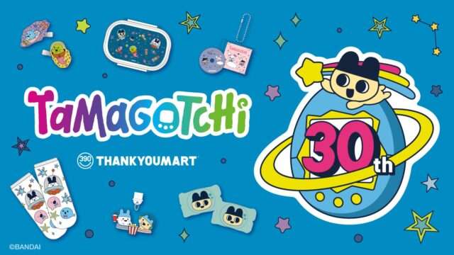たまごっち コラボ