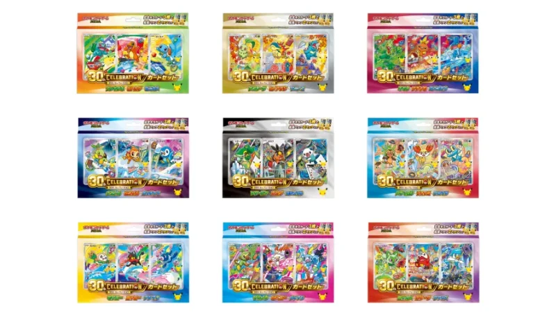 tsutaya ポケカ 抽選 渋谷TSUTAYAのポケカ抽選はポケカラウンジで受け取る予約販売